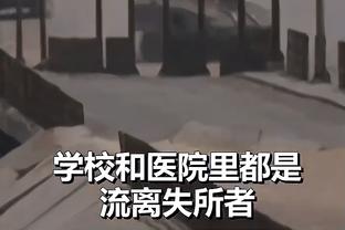 开拓者官方：球队将谢顿-夏普下放至发展联盟恢复状态